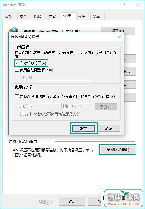 Win10ϵͳôѻ?ϵͳȡѻİ취