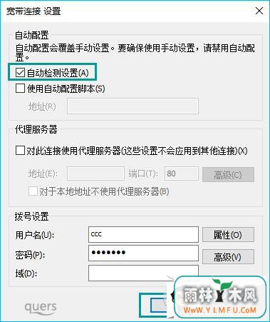Win10ϵͳôѻ?ϵͳȡѻİ취