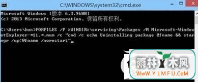 ieôжأWin8ie11޷жô죿