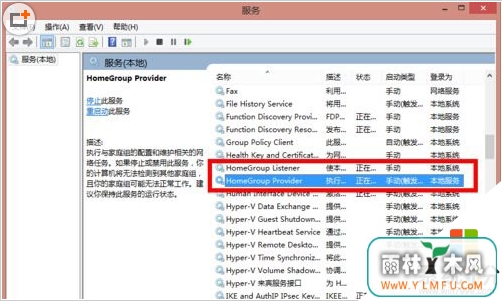 W8.1رռͥķιرW8.1ͥ,