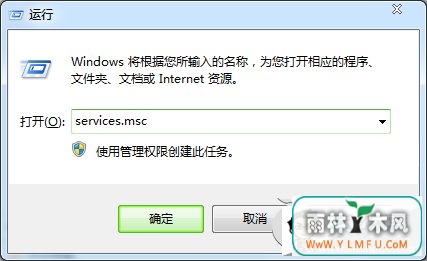 Win7ǽ޷ĳЩñ0x80074200