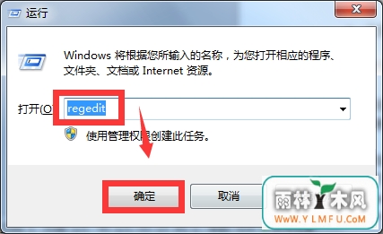 Win 7һ½wordʧǺ