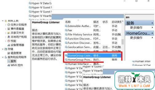 Win7ϵͳƶ̴򲻿ķ