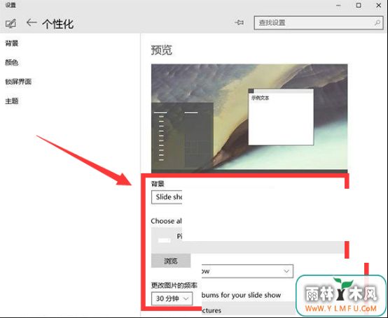 СWin 10ֽ任