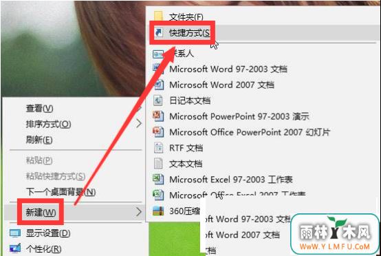 СWin 10ϵͳõĿ趨