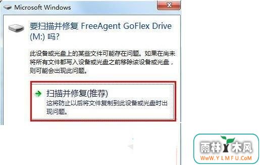 ôwin7еĿƶûӦ?