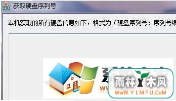 ô鿴Ӳк