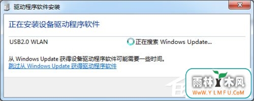Win7ϵͳUSBôװ