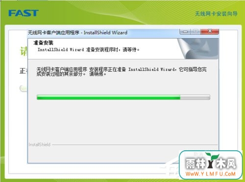 Win7ϵͳUSBôװ