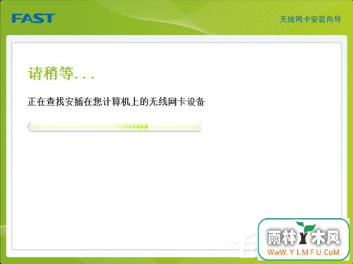 Win7ϵͳUSBôװ