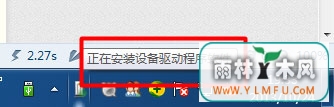 Win7ϵͳUSBôװ