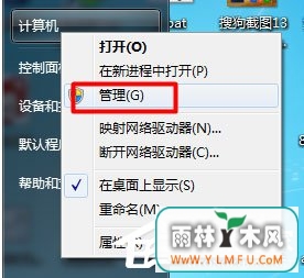 Win7ϵͳUSBôװ