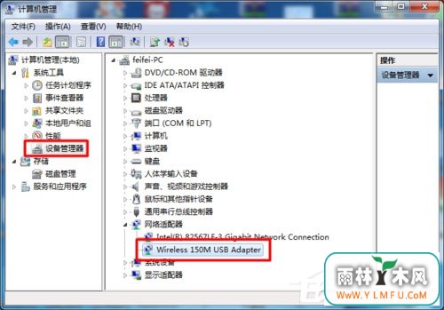 Win7ϵͳUSBôװ