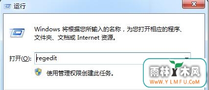 win8ϵͳͼʾΪô