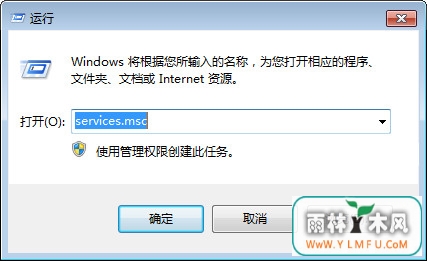 win7ϵͳôWin7ķ