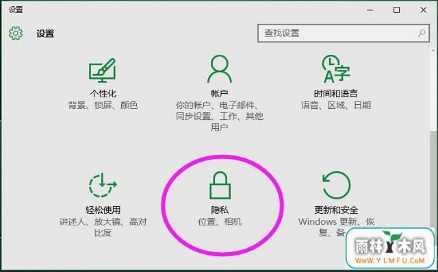 Win10ϵͳô͹رͷ