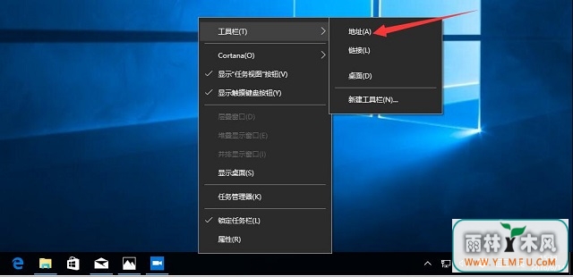 Win10ϵͳôӵַ