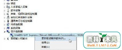 win8ԵĿʼĻʾķ
