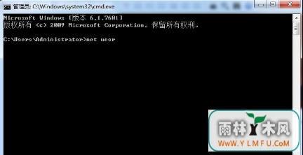 win7ϵͳ˺ŵĴ
