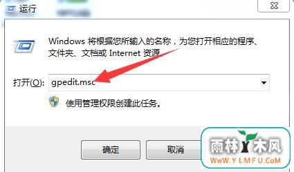 ôøԻWin7ʾʺ