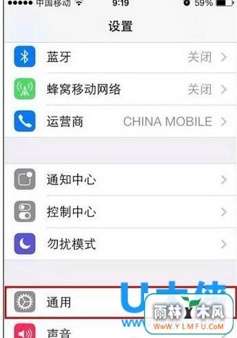 iphone6 ôãƻiphone6 ̳