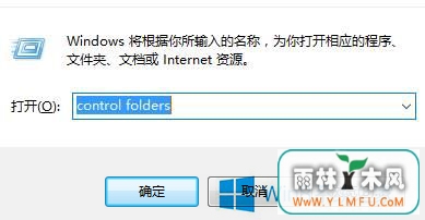Win8.1Win+eݼ򿪡̨ԡ÷