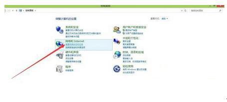 Win8.1ϵͳ޷ķ