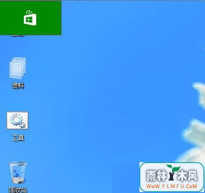 Win8ϵͳرպ̨ķWin8ϵͳرպ̨