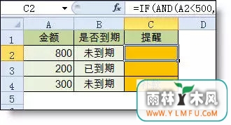Excelʽȫ Excelʽʹý̳