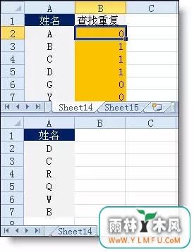 Excelʽȫ Excelʽʹý̳