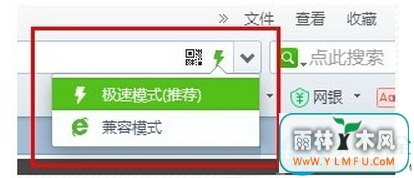 win7ϵͳڰٶٶȺٶȣ