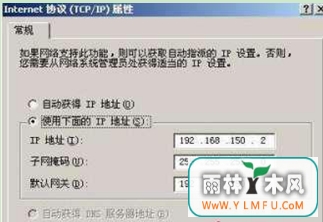 װwin7ϵͳVMwareϲν