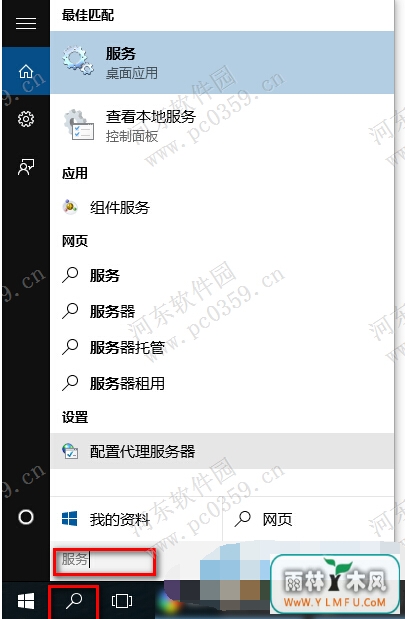 Win10ϵͳPIN޷ʹõķ