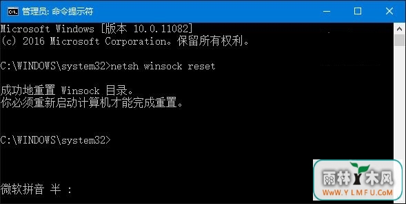 Win10下IE无法使用的三种解决方法