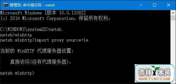 Win10下IE无法使用的三种解决方法