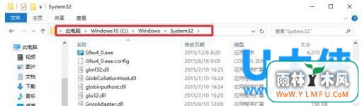 Win10ϵͳGpedit.msc򲻿ķ