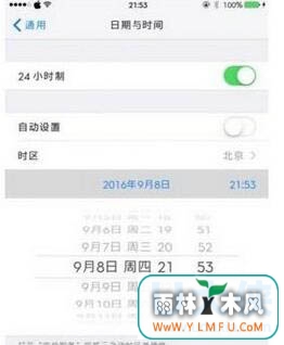 app store