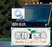 一键清除垃圾bat的方法