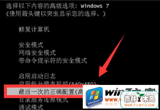 Windows 7һֱ޸ȥϵͳǺ