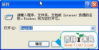 win7ϵͳѡҵĵ·ĵE̵