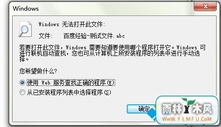 򲻿ôwin7ϵͳ˫ļоͳ