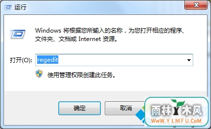 λָwin7ݷʽͼ궼ͳһʽ