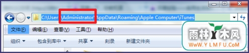 ҵitunesصĹ̼ҵitunesصĹ̼