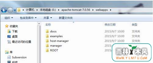 Win7电脑要是Tomcat启动了但是界面访问不了怎么办?