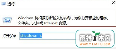 win10ϵͳ޷ػν
