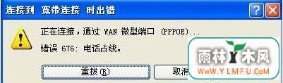 ôxpϵͳֿӴ676