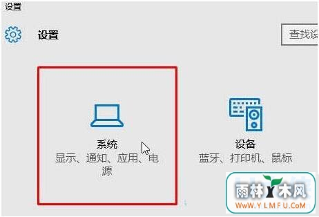 Win10ϵͳ»ԭĬϴ򿪷ʽķ