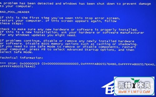 Win8ϵͳϴ0x00000019İ취
