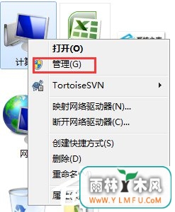Win7ϵͳӴӡʾ“δܳɹװ豸”ν