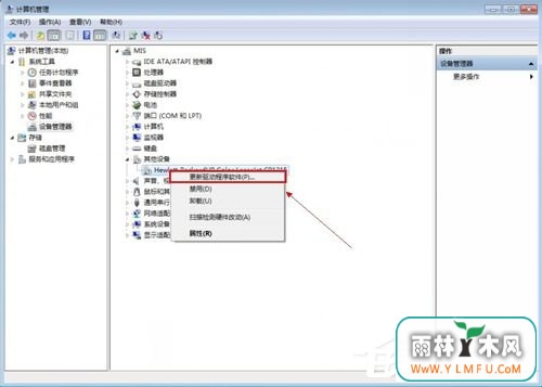 Win7ϵͳӴӡʾ“δܳɹװ豸”ν